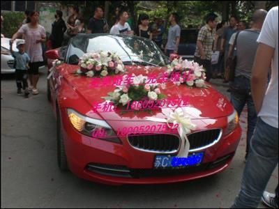无忧婚车·豪车专场 保时捷以上的非凡婚典