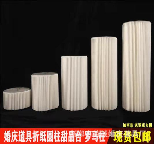 新款婚庆折叠圆柱甜品台纸质罗马柱折柱路引摆件商场橱窗派对布置